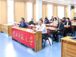 华体会（中国）参加新一轮本科教育教学审核评估培训会
