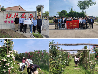 我校举行“劳动教育实践基地”挂牌仪式