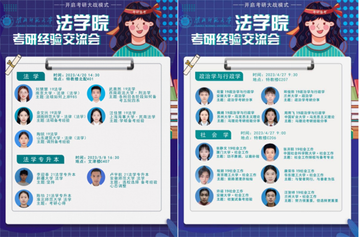 ee706e8d8db7401ebb1b37d60fa098d1.jpg ee706e8d8db7401ebb1b37d60fa098d1.jpg