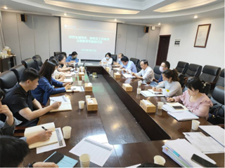 【主题教育】华体会（中国）召开研究生辅导员、研究生工作秘书专题研讨会