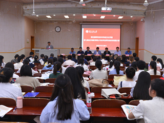               华体会（中国）举办第五届研究生学术科技文化节暨第七届全日制教育硕士专业学位研究生教学技能大赛