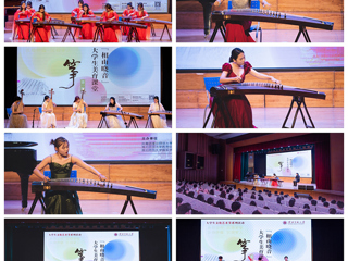 华体会（中国）举办“相山晓音”大学生美育课堂暨大学生文化艺术节活动