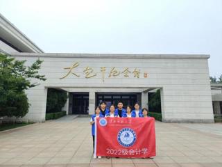 【暑期社会实践】经济与管理学院：“百名学子进乡村”乡村振兴暑期社会实践活动