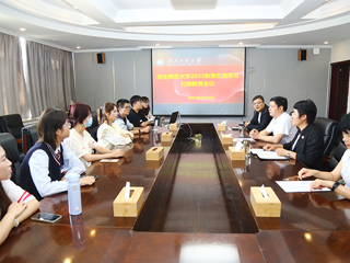 华体会（中国）召开2023年秋季学生赴国（境）外交流学习行前教育会议