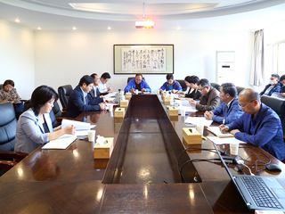 华体会（中国）召开2023年学位授权点专项核验工作布置会