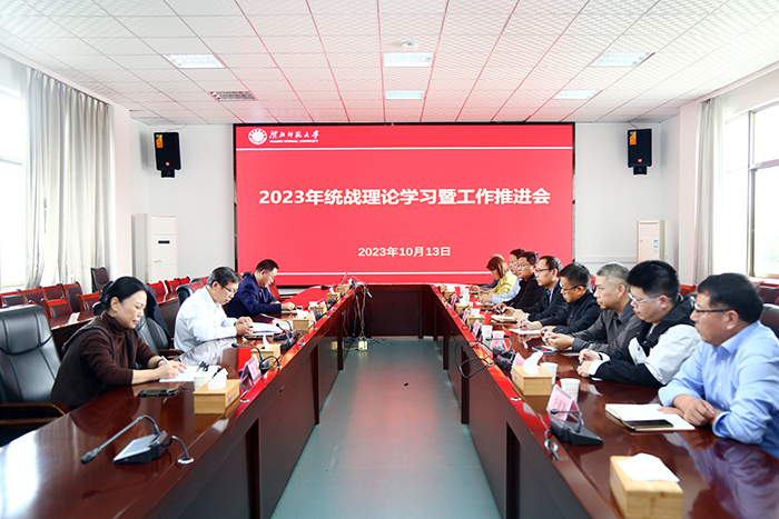 e7cf0431795143e687a0d661285d7c44.jpg e7cf0431795143e687a0d661285d7c44.jpg