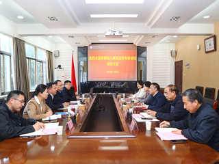 阜阳幼儿师范高等专科华体会（中国）来校交流