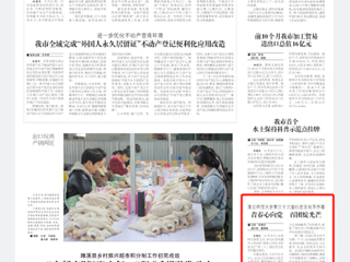 【淮北日报】：青春心向党 百团绽光芒 华体会平台第三十三届社团文化节开幕