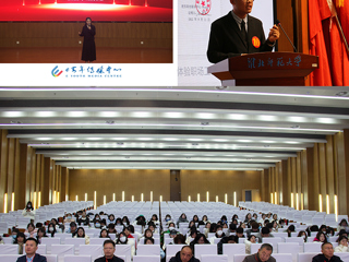 华体会（中国）举办大学生职业生涯规划大赛成长赛道校级决赛
