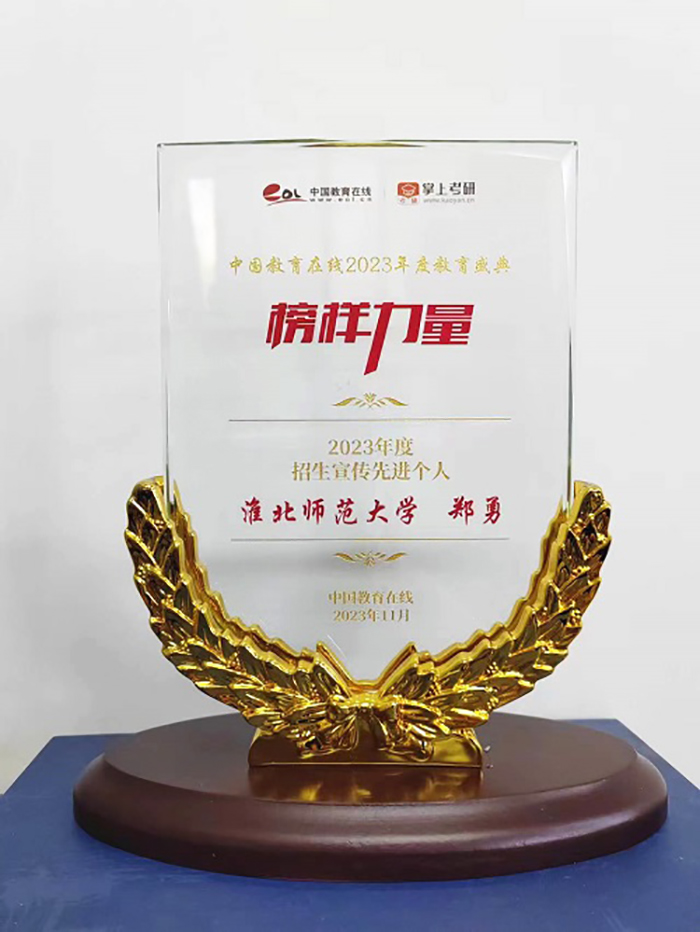 5ce4675dc0064539813a1e31be673420.jpg 5ce4675dc0064539813a1e31be673420.jpg