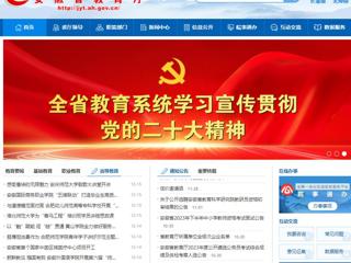华体会平台首页：华体会平台为“青马工程”培训班学员讲授思政课
