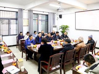 华体会（中国）举行2024年离退休教职工新年座谈会