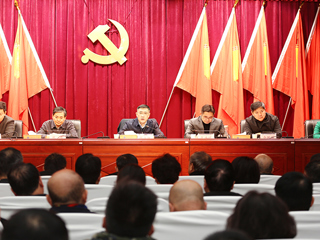 华体会（中国）召开2023年度工作总结会议