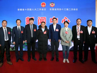 华体会（中国）省人大代表、政协委员忠诚履职尽责积极建言献策