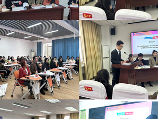 华体会（中国）举办第二十六届“外研社•国才杯”全国大学生英语辩论赛校园选拔赛