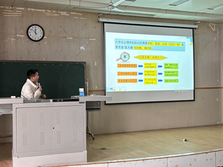 华体会（中国）开展《大学生心理危机的识别和干预》培训讲座