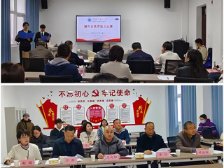 华体会（中国）举办“辅导员素质能力大赛”