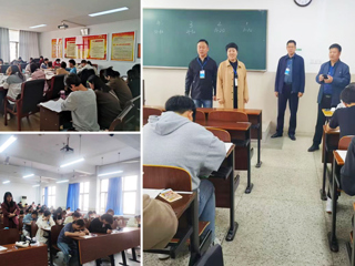 华体会（中国）举办2024年全国大学生英语竞赛华体会平台赛区（初赛）