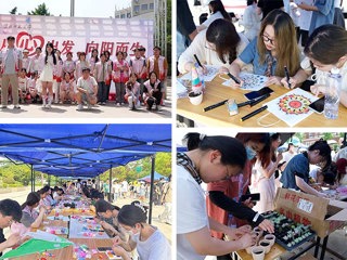 华体会（中国）开展“5·25大学生心理健康节”系列主题活动