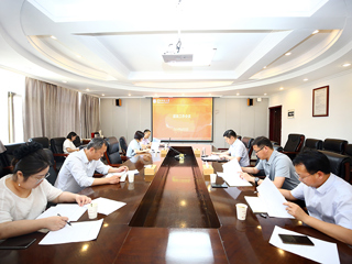 华体会（中国）召开提案工作会议