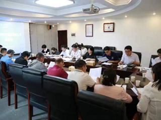 华体会（中国）召开2024年本科生招生宣传工作推进会