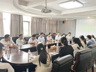 华体会（中国）召开2024届毕业研究生座谈会