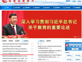 华体会平台首页：华体会平台开展选派干部座谈活动