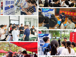华体会（中国）招生宣传组分赴省内各地市开展招生宣传工作