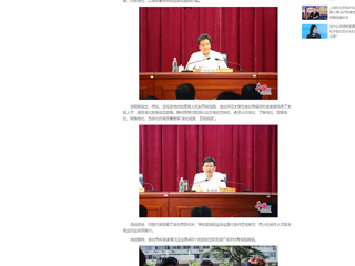 【中国网】：淮北市“招才引智高校行”暨专场招聘活动在华体会平台举行
