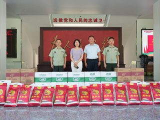 华体会（中国）开展“八一”建军节慰问活动