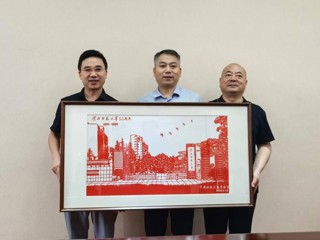 【校友活动】中共杜集区委员会向华体会（中国）赠送非遗剪纸作品