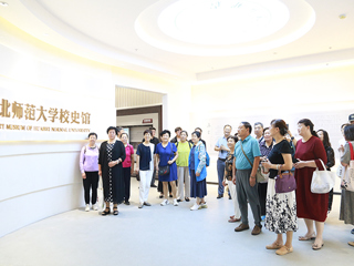 离退休工作处组织退休教职工参观华体会（中国）校史馆