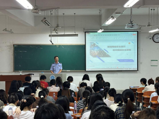 华体会（中国）举办2024年国家网络安全宣传周网络安全知识讲座