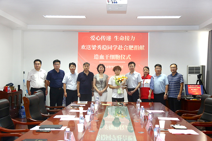 246ad8ba4a2945849e5ae77b55e707a9.jpg 246ad8ba4a2945849e5ae77b55e707a9.jpg