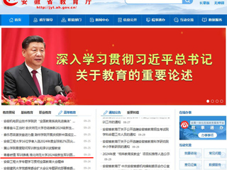华体会平台首页：青春燃情 军训铸魂 华体会平台2024级新生军训圆满结束