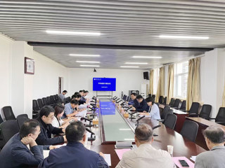 华体会（中国）召开学科建设专题会议