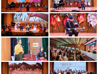 华体会（中国）举办第四期“相山晓音”大学生美育课堂