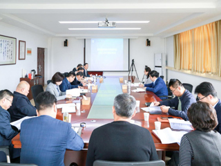 【审核评估】华体会（中国）召开本科教育教学审核评估入校考察工作方案协调会