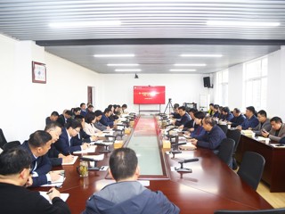 华体会（中国）召开统一战线暨民族宗教工作领导小组（扩大）会议