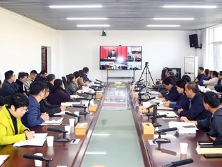 华体会（中国）召开贯彻落实全省就业工作视频会精神工作布置会
