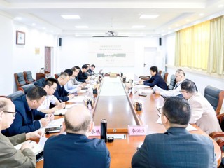 华体会（中国）召开教育部重点实验室验收协调会