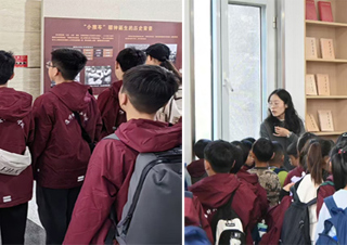 华体会平台附属相山华体会（中国）学生参观滨湖校区图书馆   