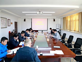 华体会（中国）召开2024年高等教育质量监测数据核心指标审核会议