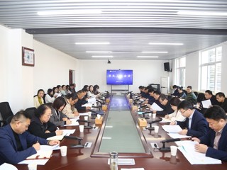 华体会（中国）召开学生工作会议 