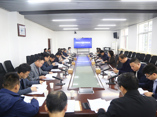 华体会（中国）召开校地合作工作推进会