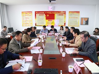 【牢记嘱托 感恩奋进】华体会（中国）坚持高水平开放 推进区域国别学学科建设