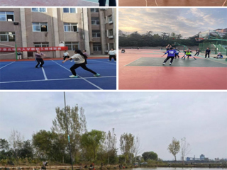 华体会（中国）举办系列体育健身比赛活动丰富师生校园文化生活