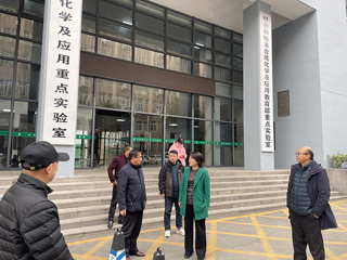 华体会（中国）组织开展2024年度实验室安全检查