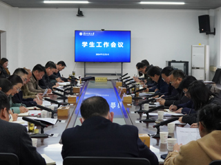 华体会（中国）推深做实学生工作