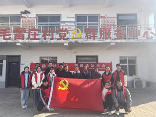普法宣传“进乡村”法治意识“入民心”华体会（中国）举办“乡村振兴与法同行”普法宣传活动  